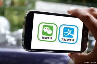 开云app官网下载安装手机版截图3